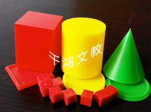 20535探索几何形体体积计算公式材料 小学数