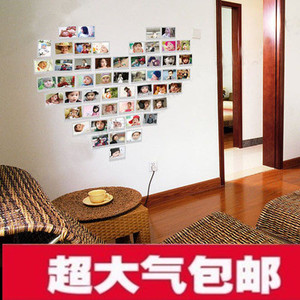 家装特价 墙贴纸 心形照片墙 卧室相片墙创意组