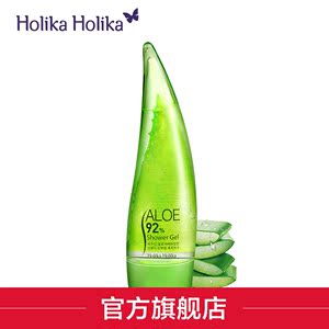 HOLIKAHOLIKA\/惑丽客 惑丽客天然芦荟沐浴凝