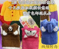 淘宝网购物-普罗米丝羽毛绒<em>凤尾</em>绒珊瑚<em>绒毛线</em>