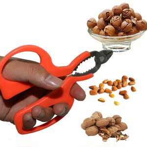 核桃夹 大小山核桃夹子坚果钳子剥核桃器松子