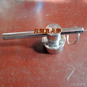 一字型磁性锁闭阀供暖钥匙 地水暖热管道钥匙