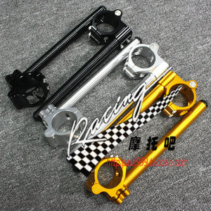 摩托车电动车太子车巡航车改装CNC分离手把