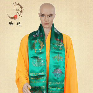佛教用品 八吉祥平安哈达 藏传文化真丝礼议带