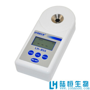 陆恒数显糖度计折射仪切削液分析仪水果糖分检