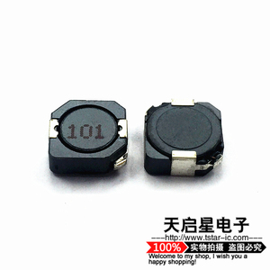 贴片屏蔽电感CDRH104R 100UH 10x10x4mm
