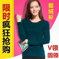 淘宝网购物-热销 100%桑蚕丝 <em>真丝</em>内裤 蕾丝花