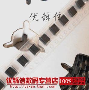 SMBJ20CA SMB 贴片TVS 瞬变抑制二极管 20