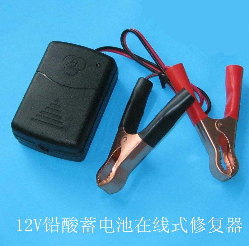 电动车电池和充电器使用中的30个经典问题 - 俊哥儿 - 俊哥儿的博客(真相揭秘军情透视热点新闻)