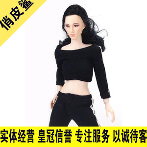 瑜伽人偶_简笔画人偶示范速瘦瑜伽动作