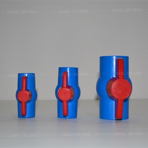 热卖联塑PVCU水管球阀鱼缸上下水连接管件配