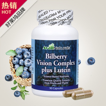 骨痛康胶囊热销爆款|骨痛痹康胶囊,医圣骨痛康