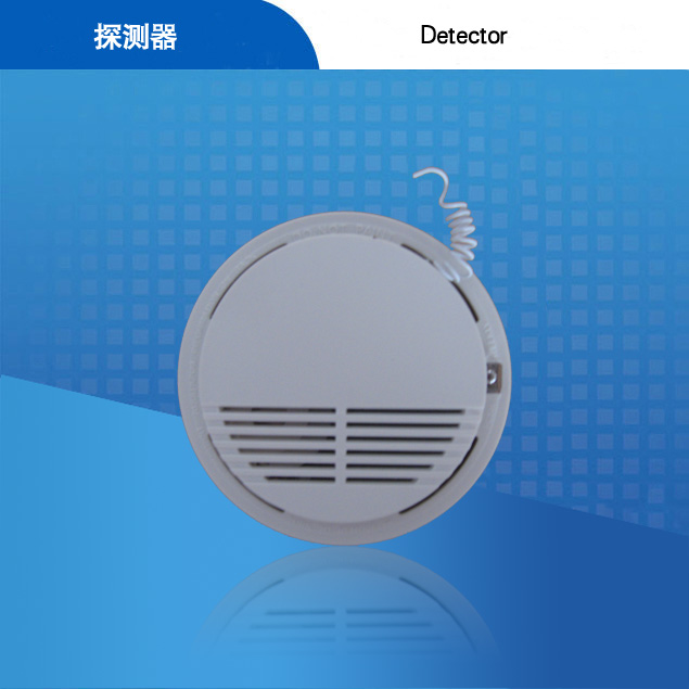 无线烟雾报警器烟感 联动报警主机无线联网高