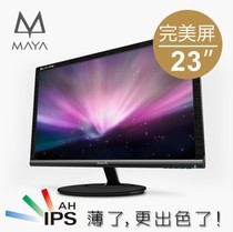 三屏拼接显示器热销爆款|液晶拼接屏价格,液晶