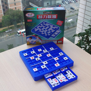 六宫格九宫格初级sudoku数独游戏棋益智玩具