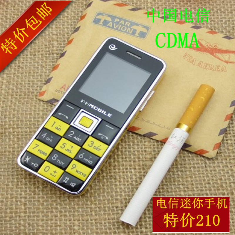 手机单卡变双卡 -三星双卡双待手机 -电信双卡