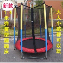 蹦极跳床热销爆款|电动蹦极跳床报价,蹦极跳床