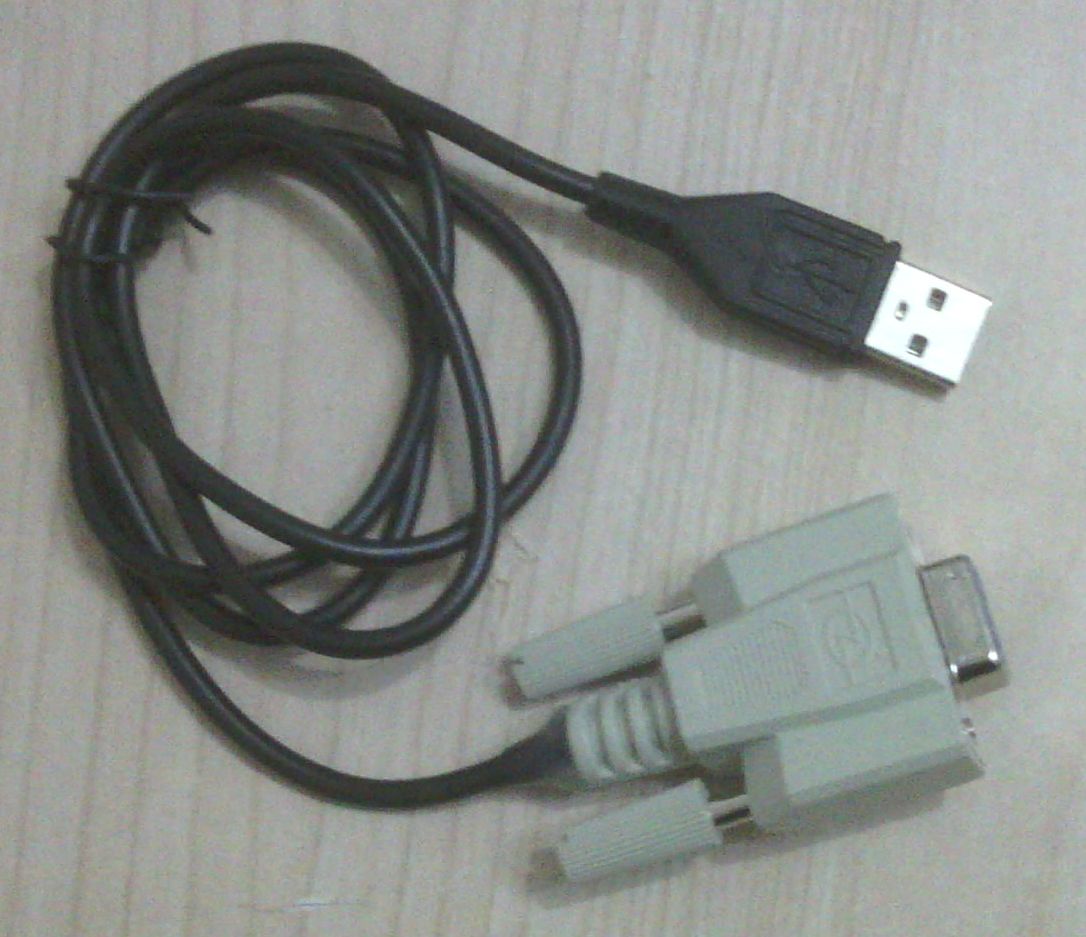 UI011_WS串口转USB键盘;硬件模拟键盘;支持