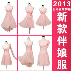 龙袍礼服热销爆款|龙袍 打一字,龙袍 谜案|淘宝