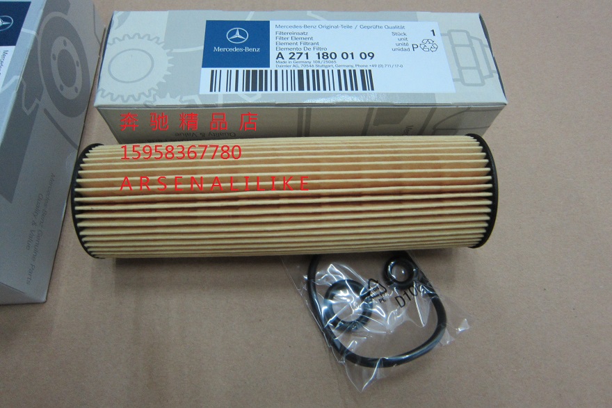 奔驰C180 C200 E200 SLK200 271发动机 机油