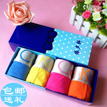 <em>CK 男士内裤</em>热销爆款|<em>ck男士内裤旗舰店</em>,ck男