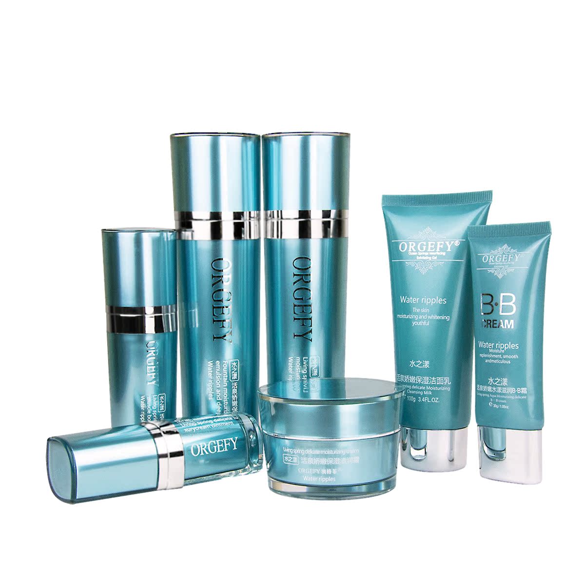 专柜正品 澳格菲水之漾活泉娇嫩7件套装 美白