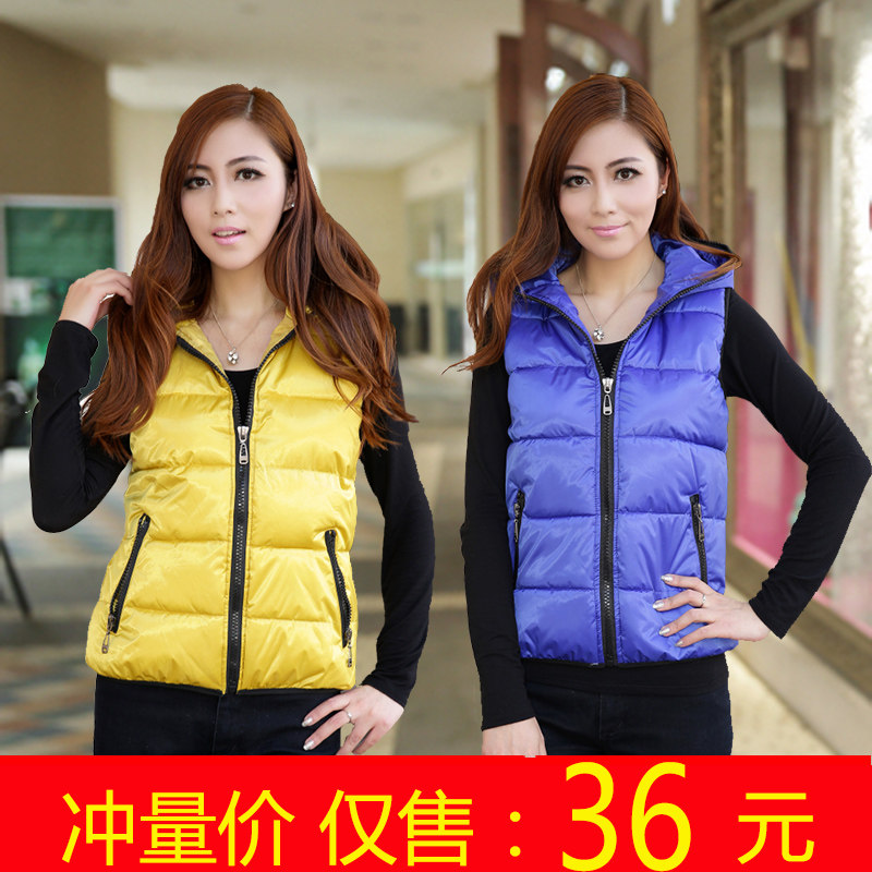 2013年春秋冬新款<em>马夹羽绒棉马甲</em>女士韩版时