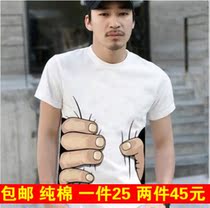 <em>男孩</em>衣服热销爆款|<em>男孩女孩</em>服装<em>加盟店</em>,男孩环