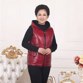 <em>女士棉马甲带袖</em>_淘宝网热卖