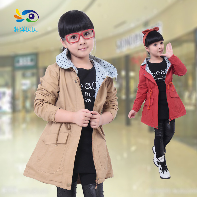 童装2013秋冬季新款大童<em>女装</em>冬装<em>儿童服装</em>加
