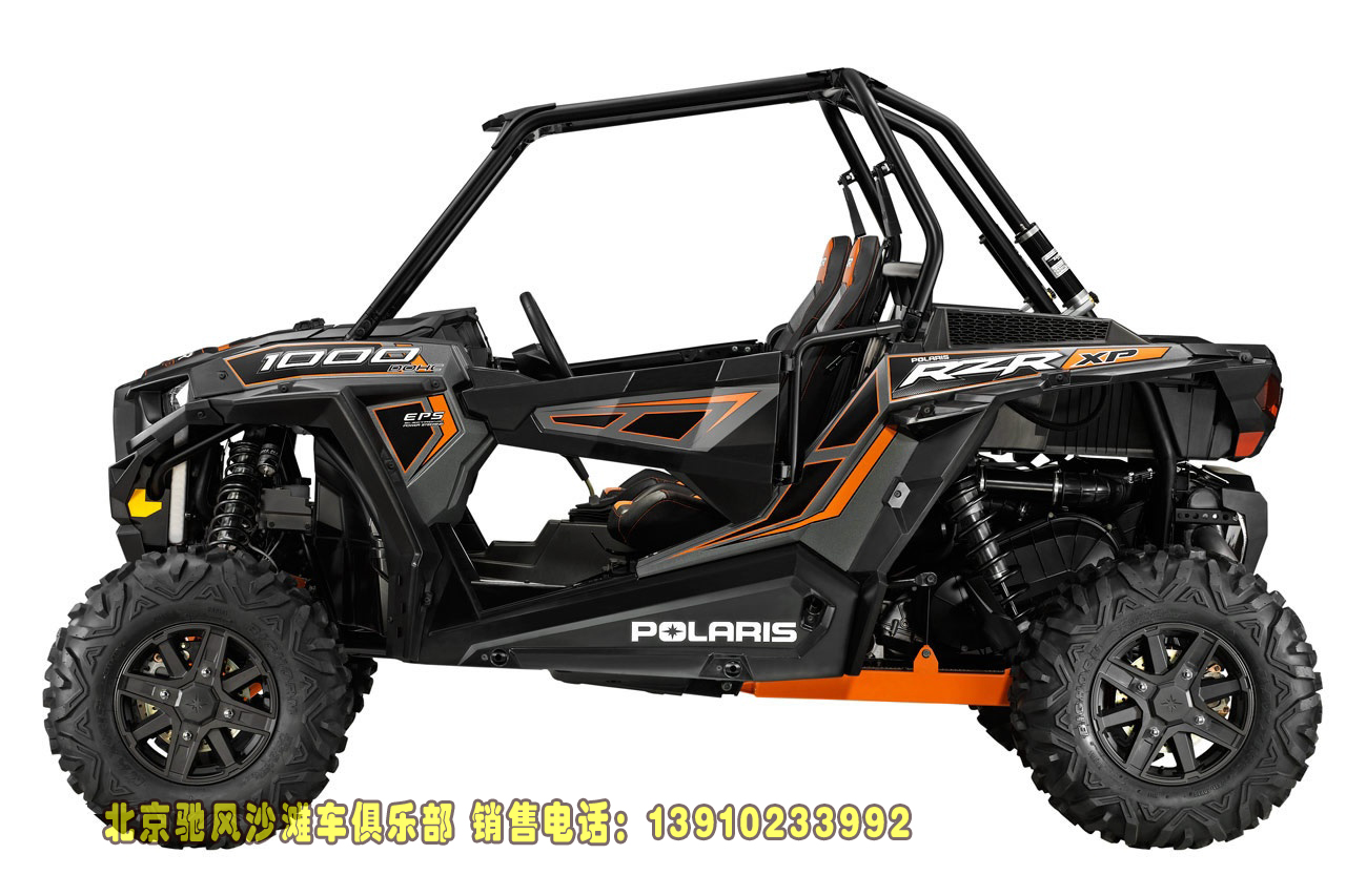 2014款大贸顶级美国进口北极星剃刀RZR XP 