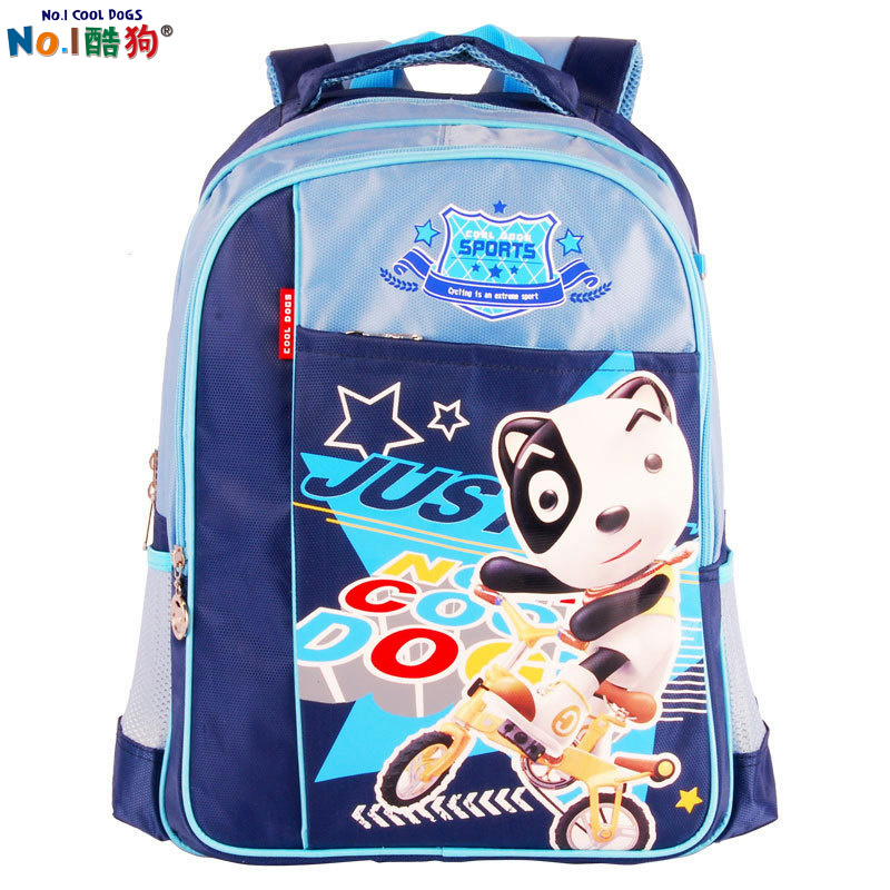 酷狗游戏充值 -微币充值 -黎明之光充值