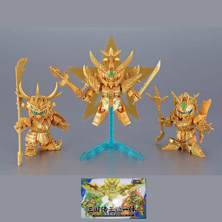 《三国志》到什么时期合为一体