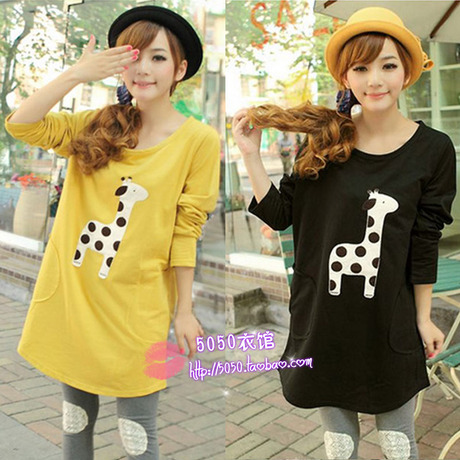 【lymlmf】2013<em>女装蘑菇街</em>秋装新款秋衣服<em>长袖</em>