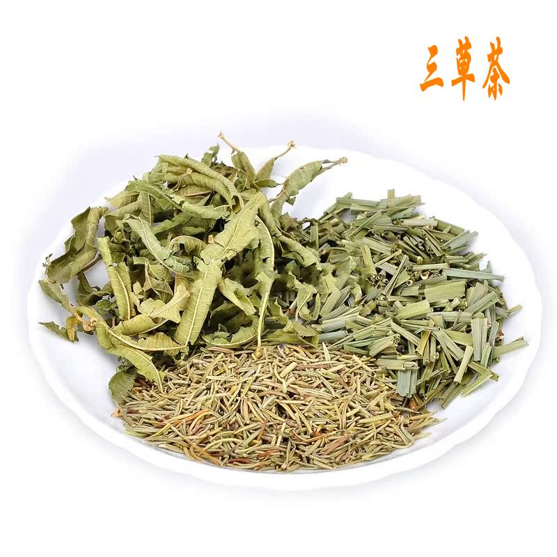 三草茶花灯花草茶三叶减肥茶柠檬草马鞭草迷1w高光天瘦腿图片