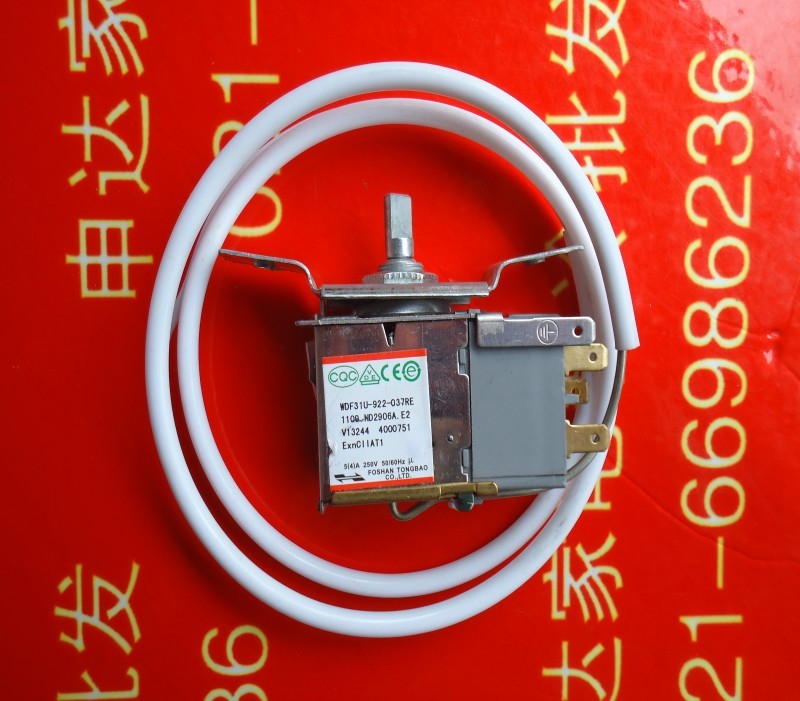 冰箱温控器3脚带螺丝WDF31U 冰箱温控器 冰