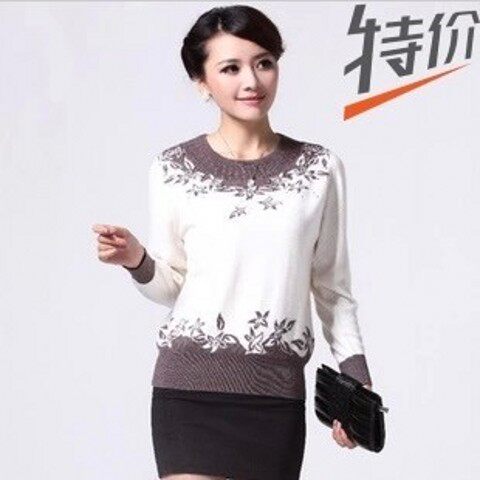 新款秋冬圆领<em>女士</em>羊绒衫<em>短款</em>羊毛衫提花烫钻加