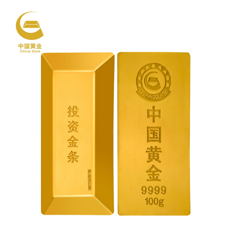 中国黄金9999万足金100g梯形储值投资金条金