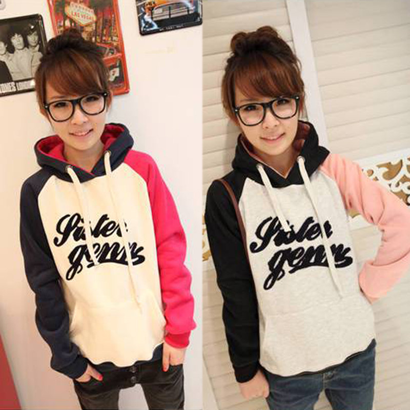 <em>姐妹</em>装<em>衣服</em>韩版潮抓绒卫衣女秋冬外套高中学生