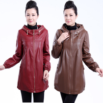 【精选】<em>中老年女装</em>皮衣加肥<em>十大品牌</em>,<em>中老年</em>