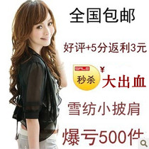 <em>曼诺蒂女装</em>热销爆款|蔓诺蒂秋装,蔓诺蒂衣服贵