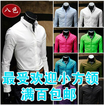 <em>马甲 搭配</em>_新款狐狸毛背心时尚休闲男装 <em>西装</em>