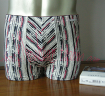 <em>舒雅</em>男<em>内裤</em>平角热销爆款|<em>舒雅内裤</em>专柜正品,舒