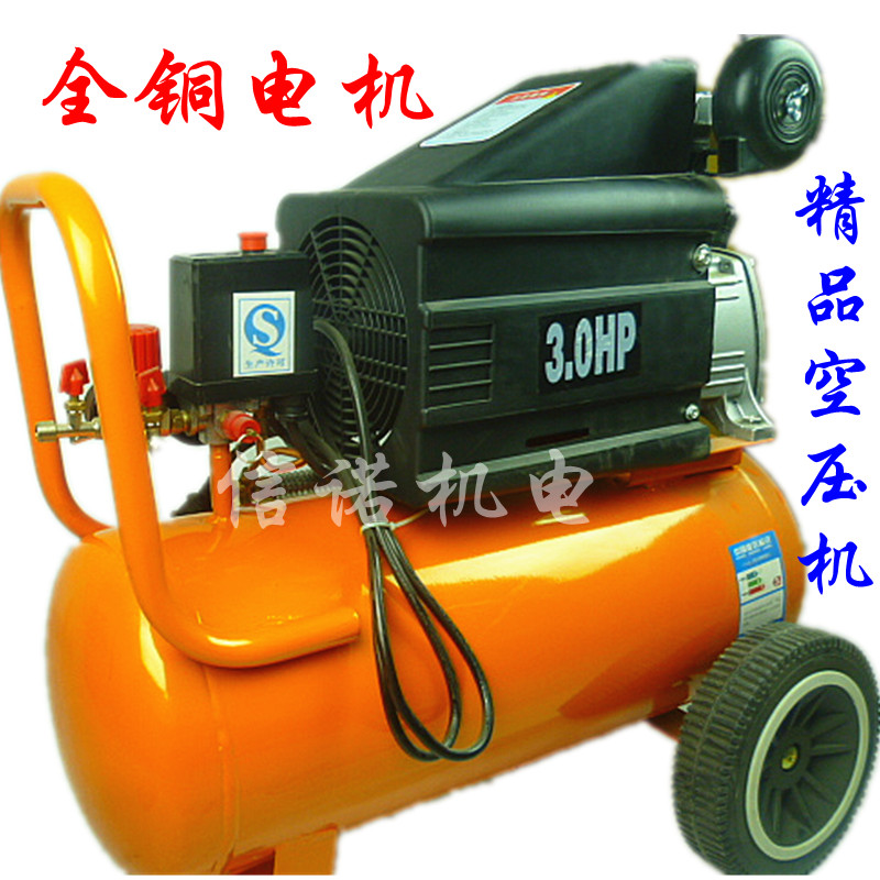 厂家直销 1p 2.5p 3p 5p精品空压机 气泵 空气压缩机 喷漆机