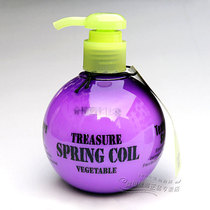 男士<em>头发定型</em>热销爆款|<em>头发定型用什么</em>好,男士