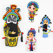 脸谱热销爆款|脸谱国际,说唱脸谱|淘宝脸谱怎么