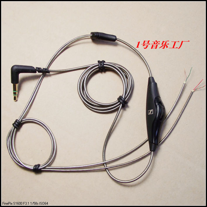 森海塞尔MX581耳机线材 耳塞DIY维修线材 原