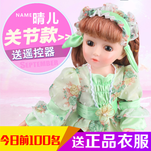 安娜公主仿真遥控智能洋娃娃会说话走路唱歌芭
