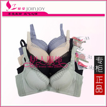 姣莹5328热销爆款|姣莹内衣<em>在哪里进货</em>,姣莹文