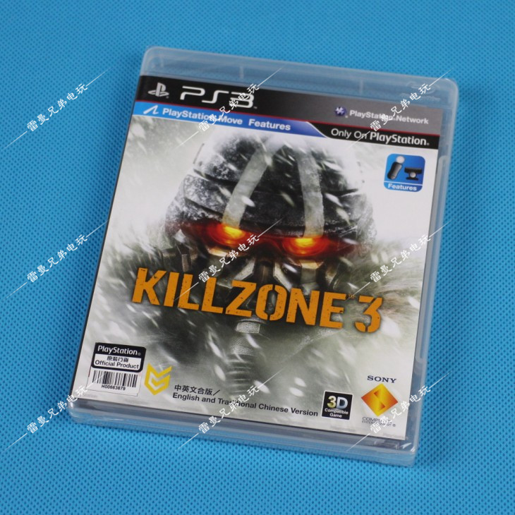 全新PS3正版游戏 杀戮地带3 对应体感及3D 港